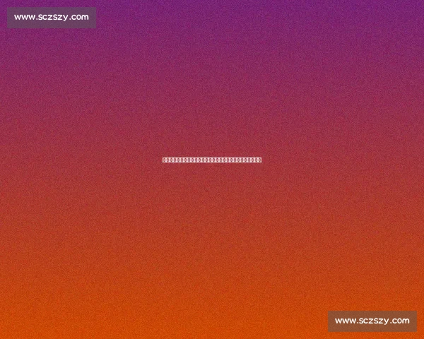 足协两次换帅动议被否！伊万解约内幕：合同漏洞与养老金博弈